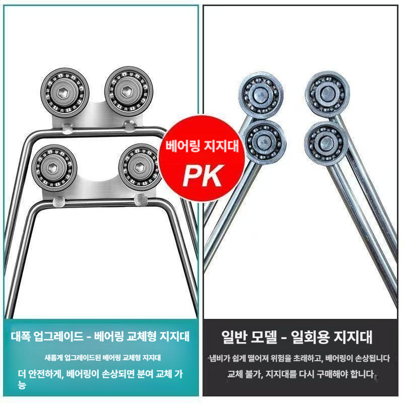 쌀 뻥튀기 미니 휴대용 추억의뻥이요 추억의 튀밥 메이커 스테인리스 모델 캠핑용 기계 곡물 - 상세 이미지 3