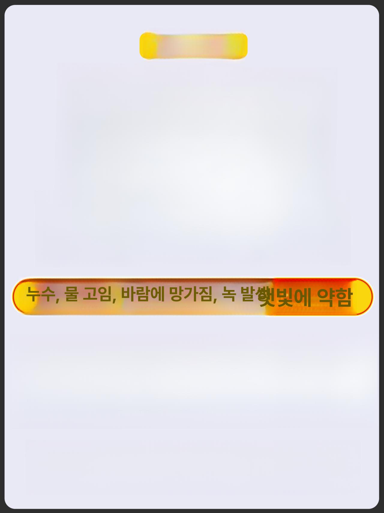 소형천막 캐노피 방풍 농막 축제 차양막 바람막이 부스 그늘막 야외용 간이천막 단열 - 상세 이미지 5