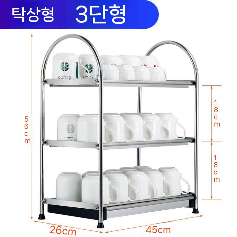 스테인리스 컵거치대 컵정리 선반 카페 컵 정리대 거치대 컵걸이 직원 홀더 보관대 음료 - 상세 이미지 5