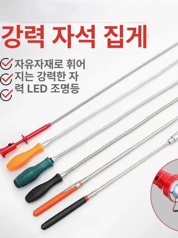 구부러지는 자석막대 마그네틱 공업용 직경 피커 산업용 손잡이 네오디움 자석봉 - 상세 이미지 2
