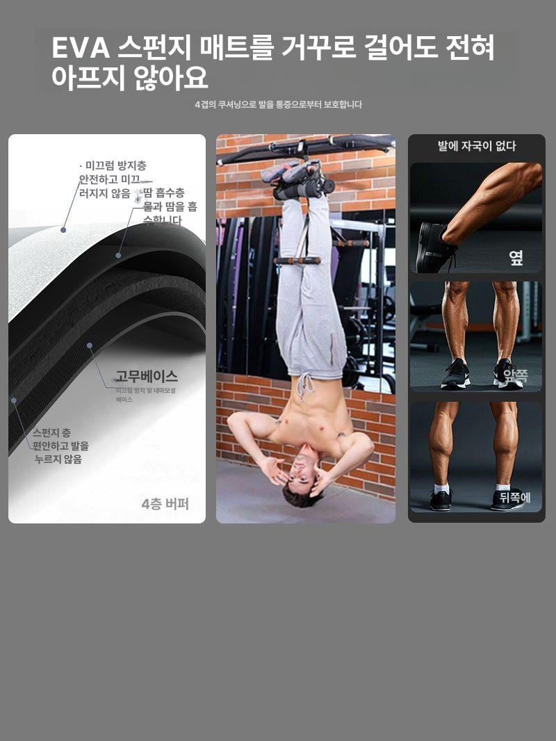 거꾸리 철봉 휴대용 복근 도립기 스트레칭 발걸이 후크 실내 홈트 인버전 반전 홈짐 - 상세 이미지 3