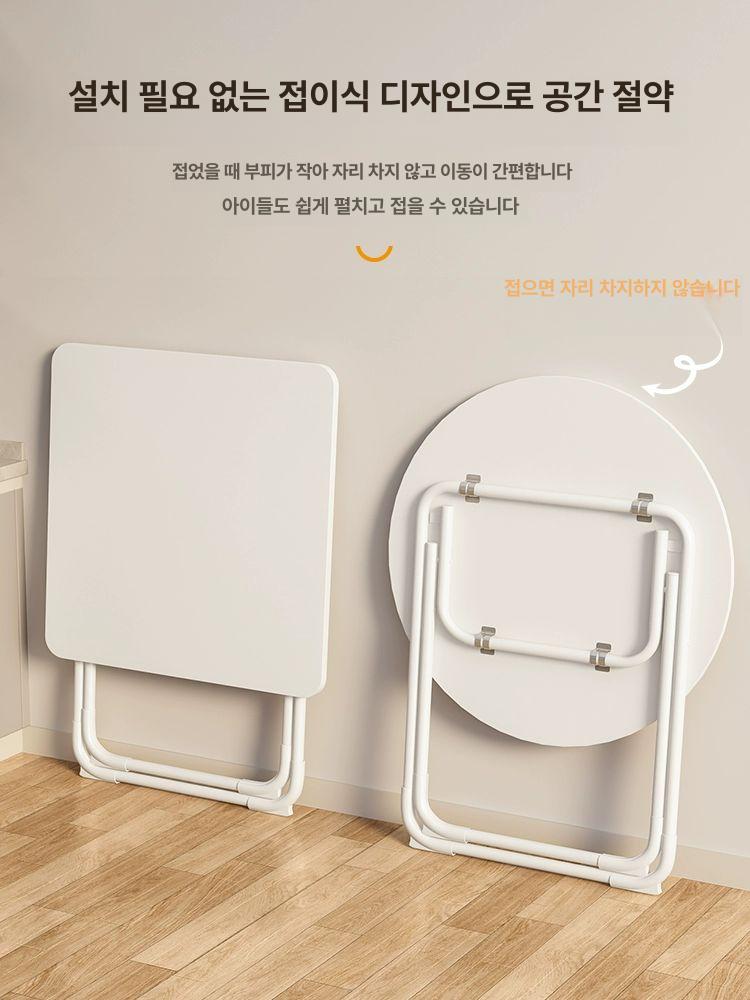 간이 접이식식탁 휴대용 야외용식탁 행사용 접이식탁자 야외테이블 다용도 캠핑용 - 상세 이미지 2