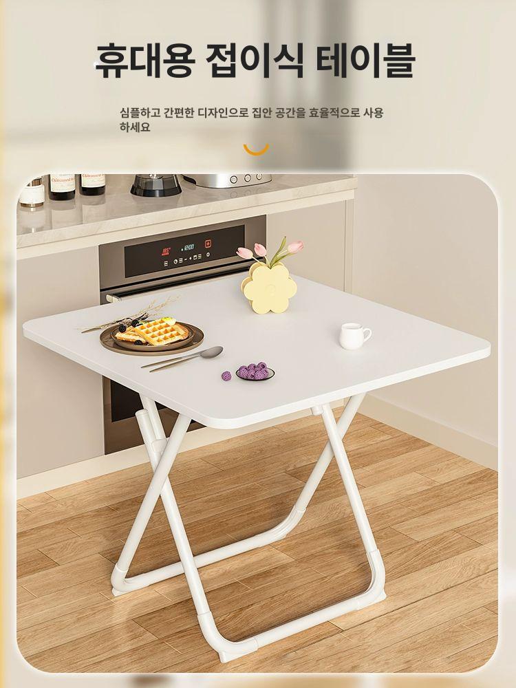 간이 접이식식탁 휴대용 야외용식탁 행사용 접이식탁자 야외테이블 다용도 캠핑용 - 상세 이미지 4