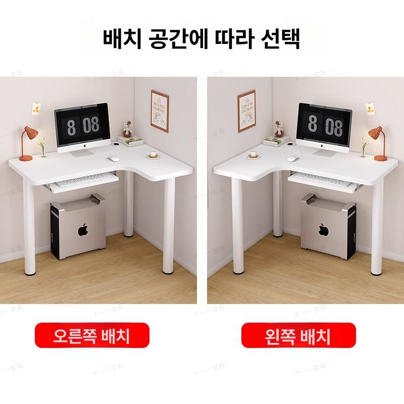 원목 게이밍책상 공간활용 컴퓨터책상 서재 코너책상 철제책상 컴퓨터데스크 - 상세 이미지 3