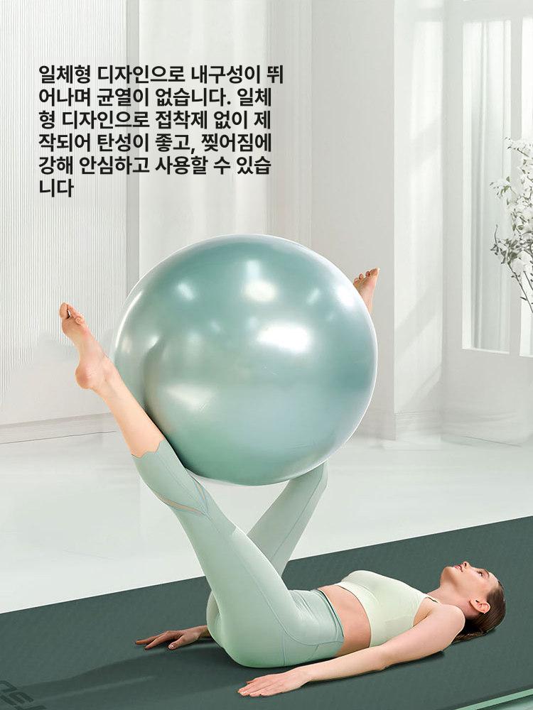 요가매트 논슬립 방음패드 필라테스 스트레칭 운동용품 헬스 집운동 휴대 - 상세 이미지 3