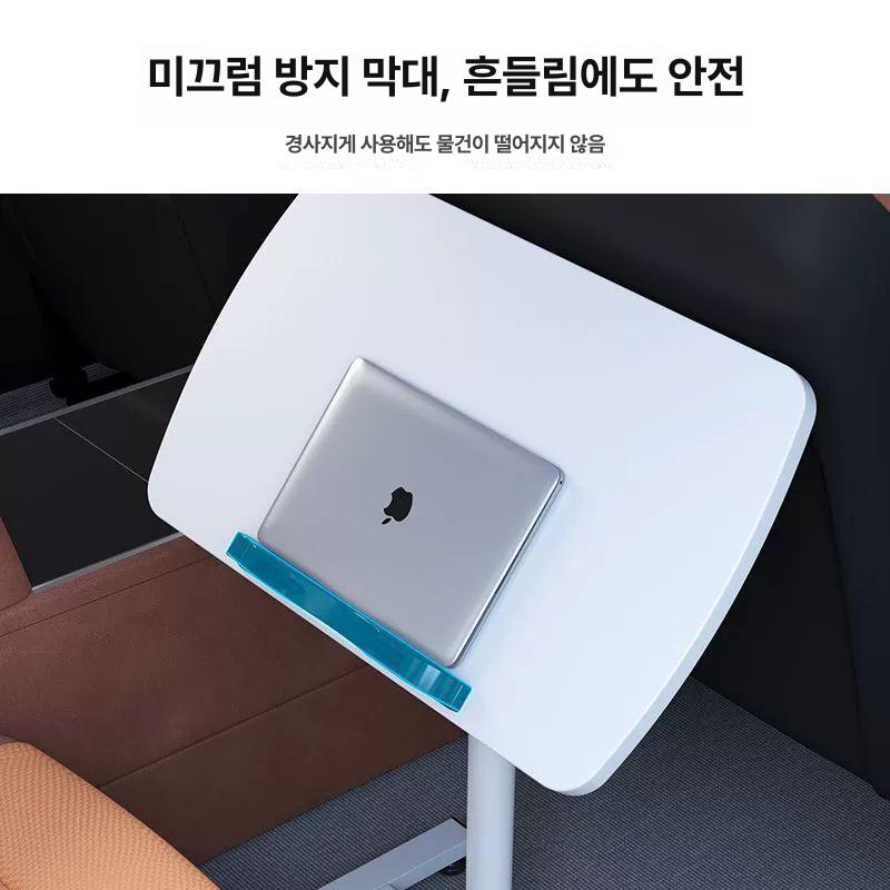 접이식 차량용테이블 다용도 카시트 핸들 조수석 시트백 간식 독서대 노트북거치대 - 상세 이미지 4