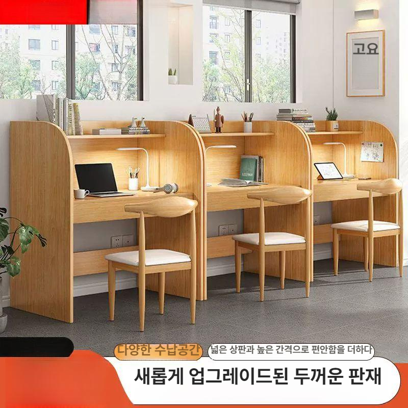 책상위 책장 미니 수납 간이 책상용 인테리어 데스크 오피스 탁상용 원목색 사무용 - 상세 이미지 2