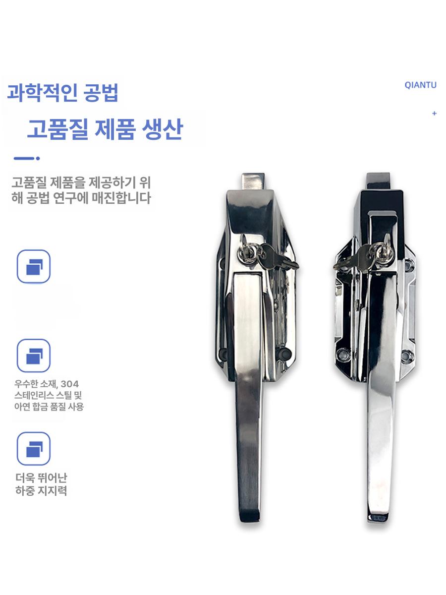 문고리 냉동창고 업소용 경첩 저온창고 아연 문손잡이 교체용 도어핸들 잠금장치 래치 - 상세 이미지 4