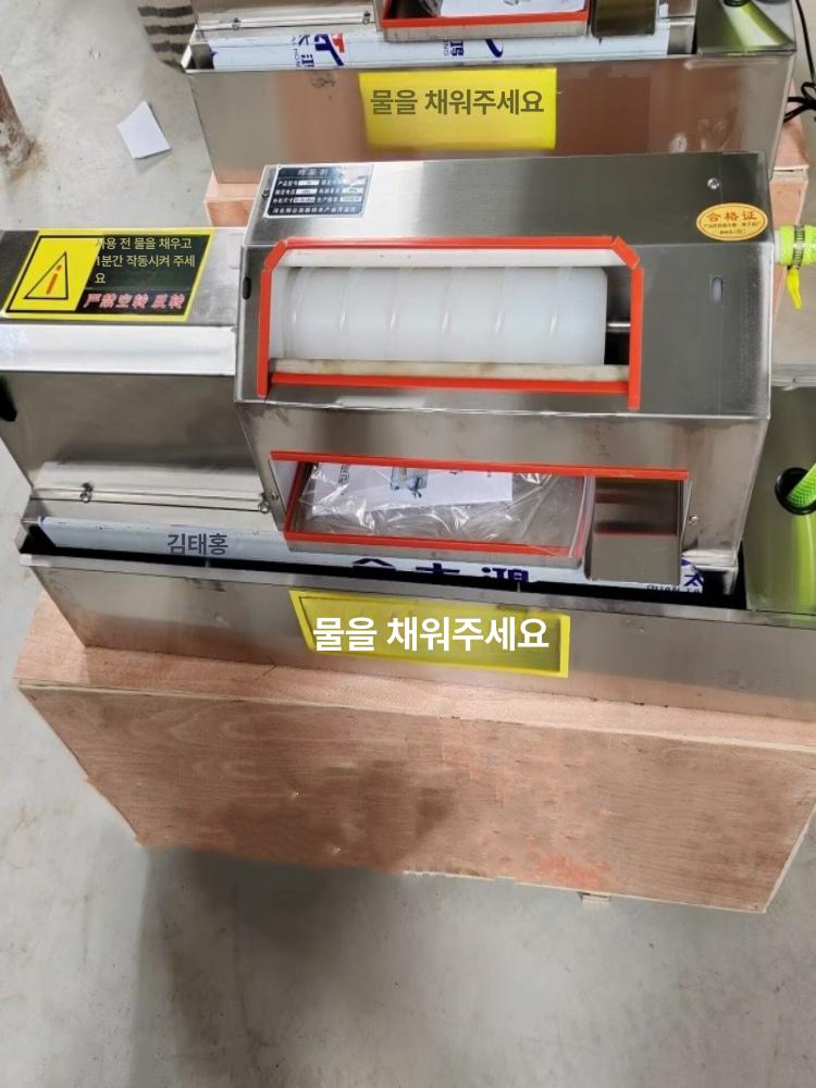 분리 삶은계란까는기계 자동 탈피기 날계란 벗기기 삶은달걀 제거 박피 벗기는기계 - 상세 이미지 2