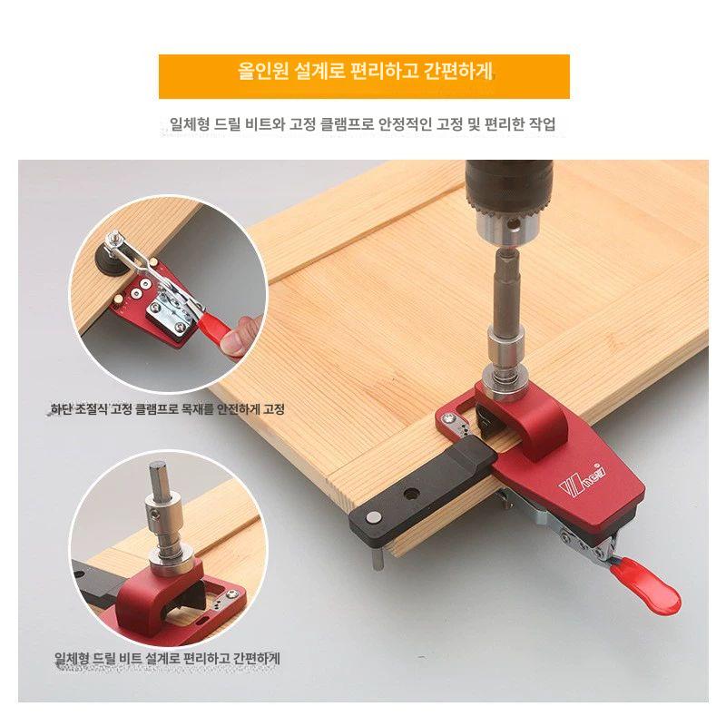 타공 경첩 목공 가구 드릴 힌지 홀가공 싱크대지그 펀치 위치결정 블레이드 브라켓 - 상세 이미지 4