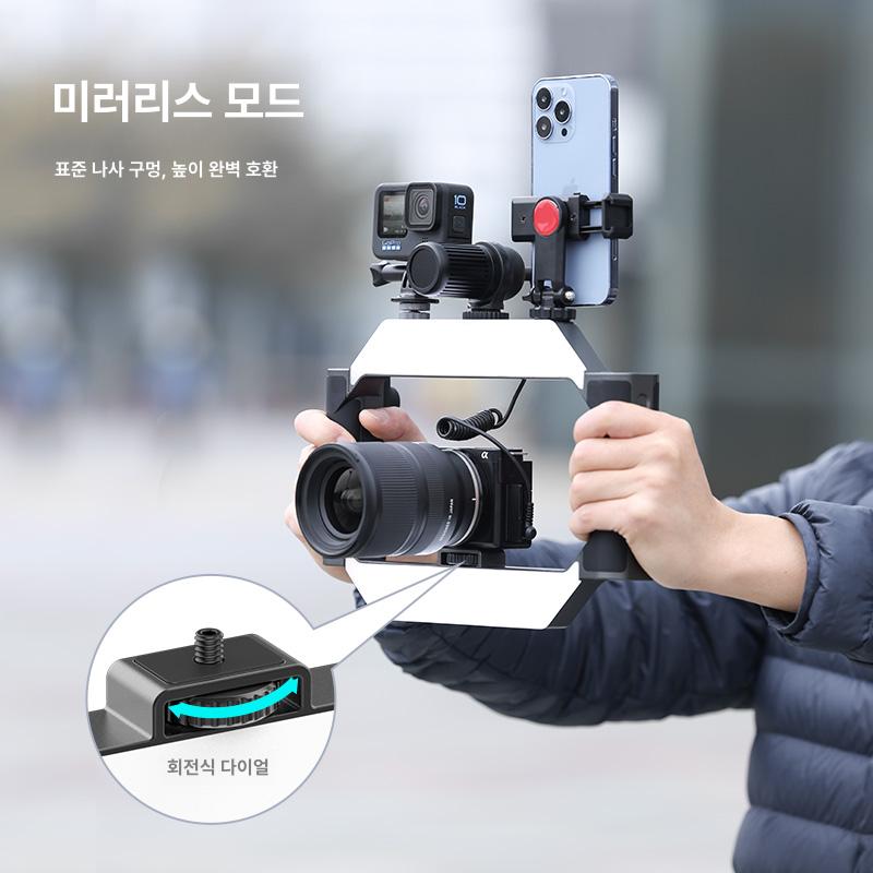 링라이트 핸드폰사각조명 촬영용 거치대 라방 셀카 방송 유튜버 라이브 링조명 - 상세 이미지 5