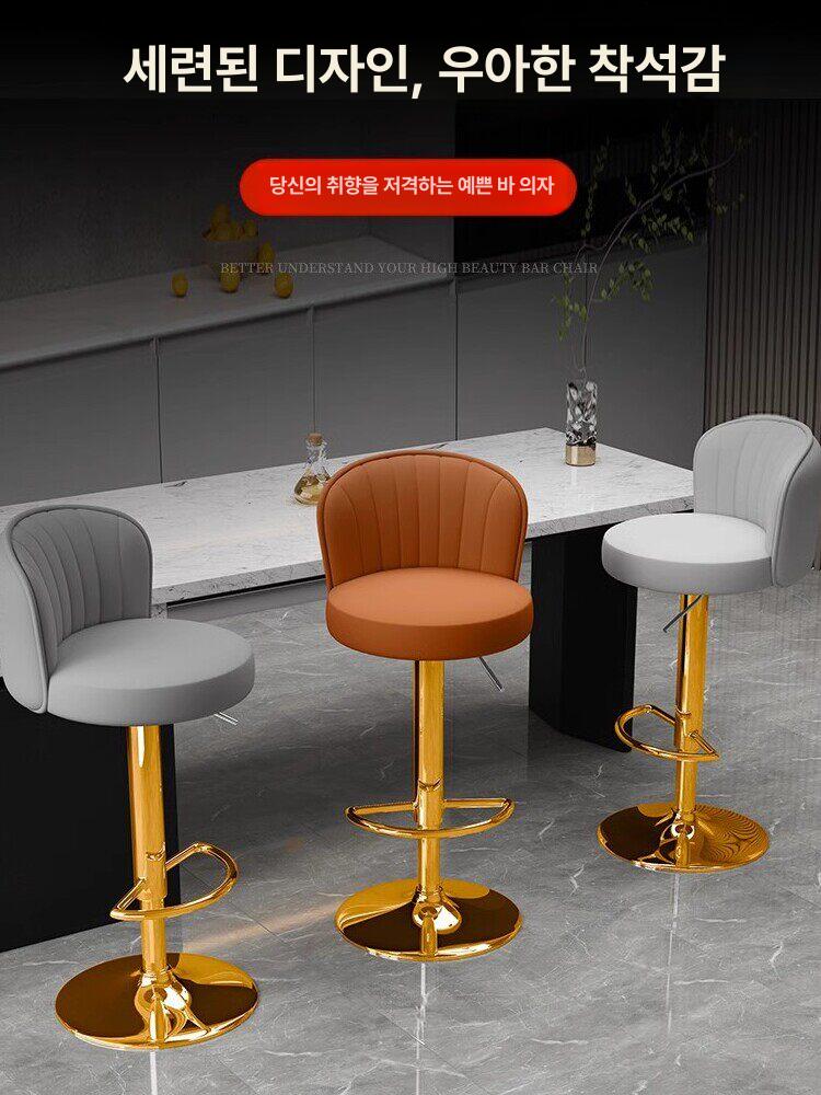 카페 딜러의자 발받침 바스툴 바테이블 홀덤펍 높낮이조절 스탠딩 바텐더 쿠션 상업용 - 상세 이미지 2