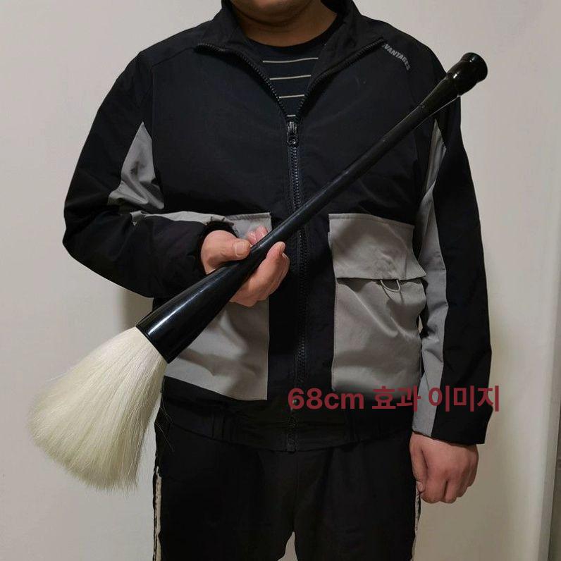 퍼포먼스용 서예붓 대형 동양화 브러시 서예용품 붓글씨 대붓 한국화 페인팅 장붓 - 상세 이미지 4