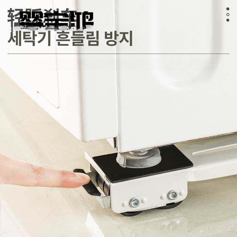 고중량 가구운반도구 냉장고 기구 무거운 리프트 받침대 롤러 셀프이사 이동바퀴 - 상세 이미지 3