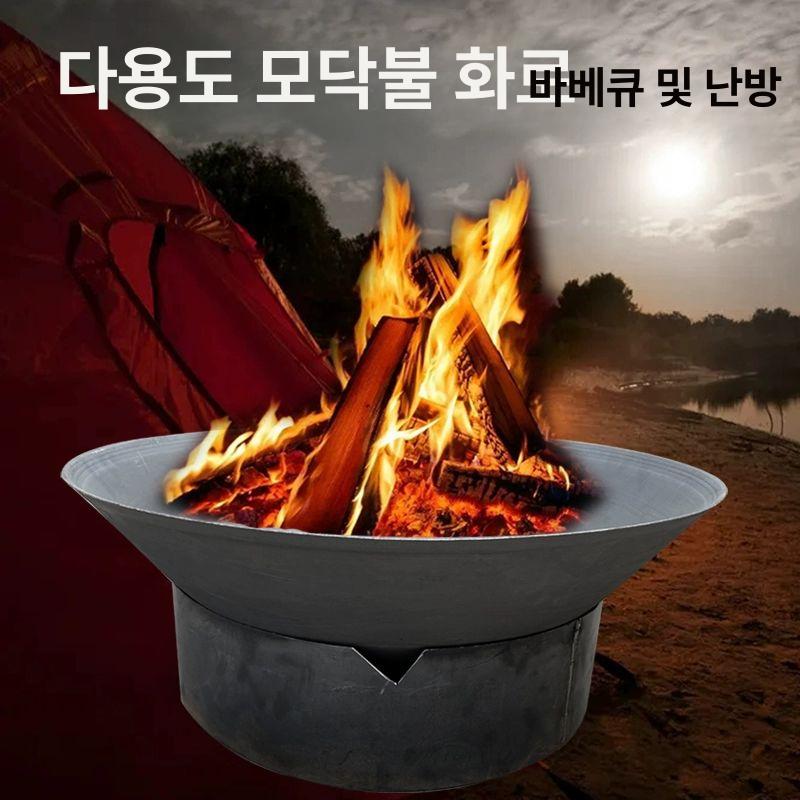 원형 화덕 캠핑 파이어피트 야외 장작 바베큐 철제 대형 불멍 파이어볼 난로 - 상세 이미지 3