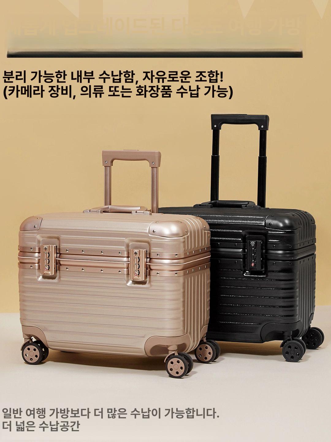 여행용 하드캐리어 이동수납 기내 보관 달린 여행 기내용 소형 미니 가방 수납 하드케이스 - 상세 이미지 3