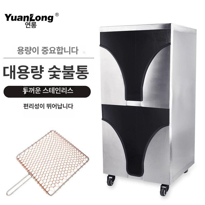 철가방 숯불운반통 업소용 석쇠 수납함 숯통 거치대 화로 도구 보관통 식당용 보관함 - 상세 이미지 4