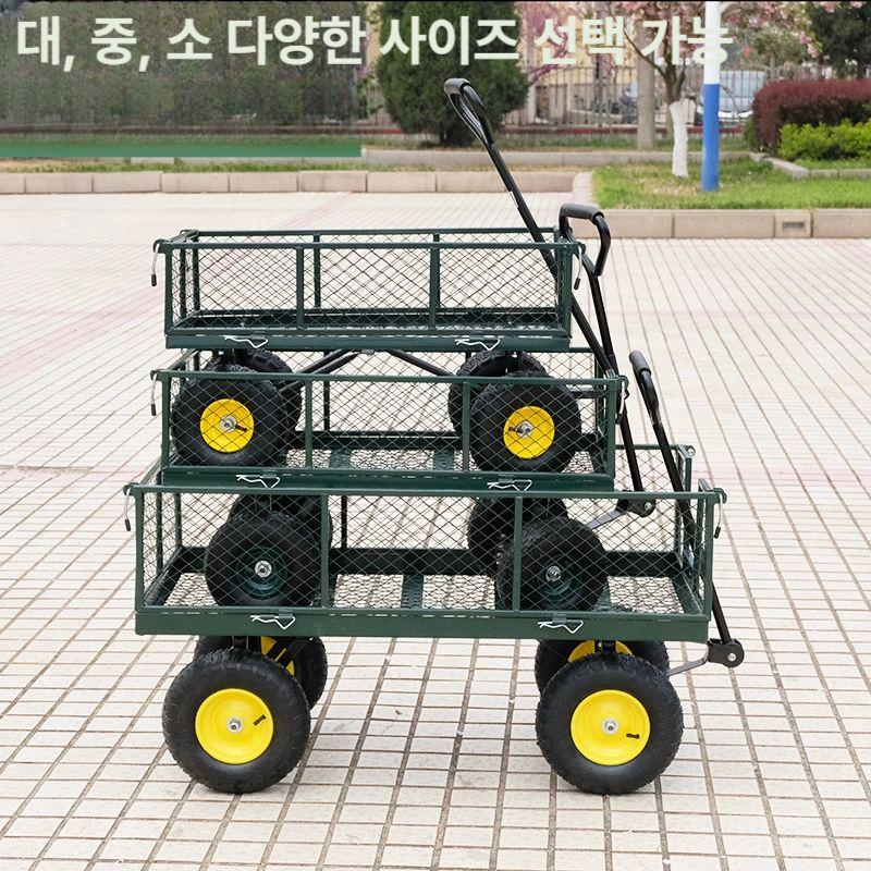 낮은 울타리카트 초대형 트롤리 이동식 풍선 물류 생수배달 핸드카트 트럼펫 공기바퀴 생수 - 상세 이미지 3