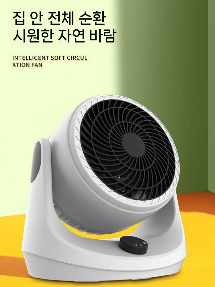 실내 얼음냉풍기 미니 원룸 냉방 에어쿨러 냉각 선풍기 개인 이동식 이동형 가정용 쿨러 - 상세 이미지 5