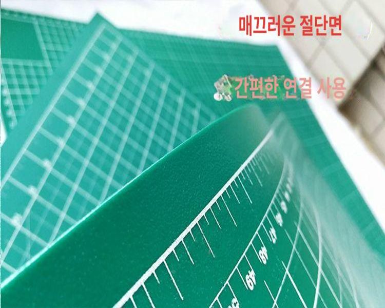 대형 커팅매트 재단판 컷팅매트 사이즈 책상용 작업판 양면눈금 데스크매트 투톤 - 상세 이미지 3