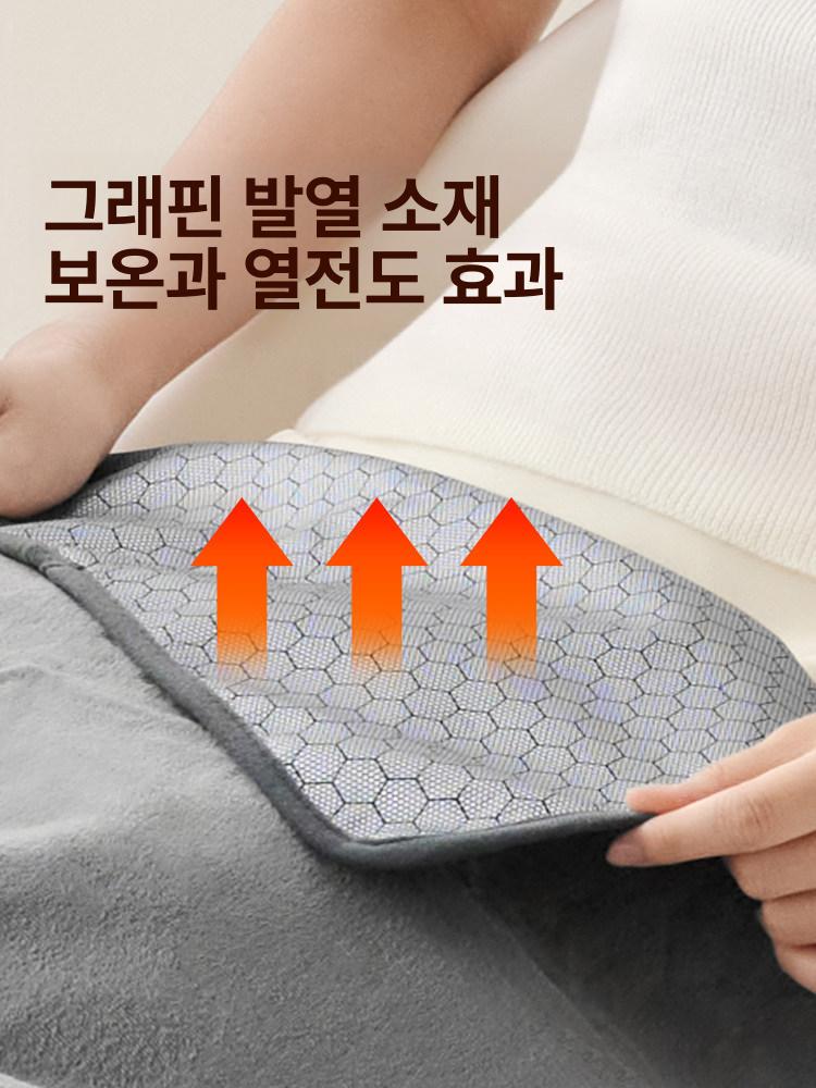 접이식 파티션히터 겨울 책상밑히터 다리 발 온열파티션 파티션난로 저전력 삼면형 - 상세 이미지 4