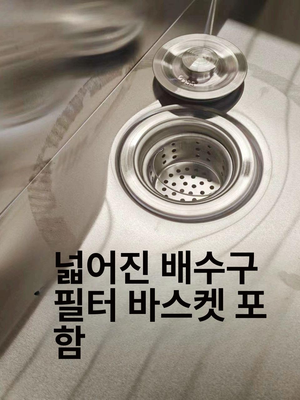 스텐 타공판 물빠짐 식당 포함 김장 사이즈 업소용 조리대 배수 작업대 깊이 양념 - 상세 이미지 2