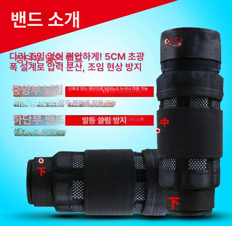 조깅 웨이트 손목중량밴드 운동소도구 홈트 헬스밴드 근력운동밴드 모래주머니발목 - 상세 이미지 2