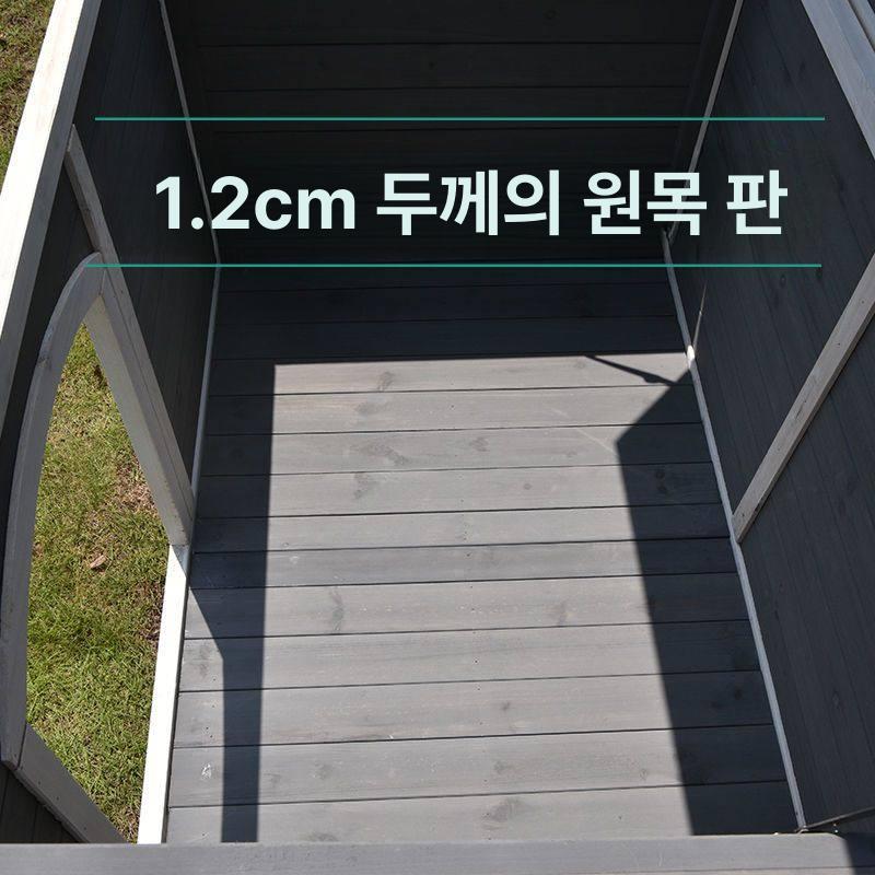 실외개집 대형개집 대형견집 특대형 애견하우스 야외용 플라스틱개집 야외강아지집 - 상세 이미지 4