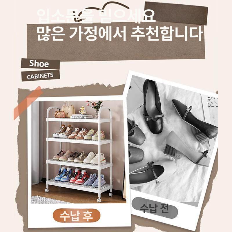 신발수납장 이동식 다층선반 바퀴달린 현관수납 공간절약 정리보관함 - 상세 이미지 3