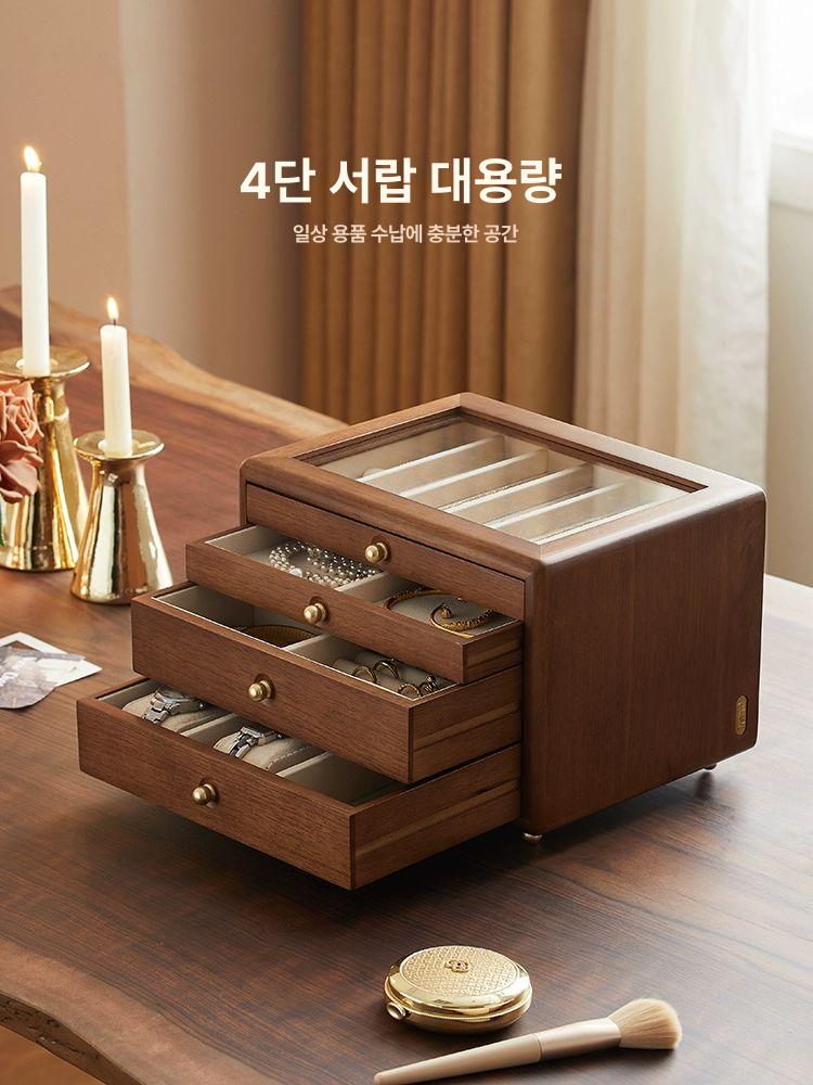 원목 수납함 투명 악세사리보관함 고급 정리함 악세서리 주얼리 케이스 잠금 팔찌 - 상세 이미지 2