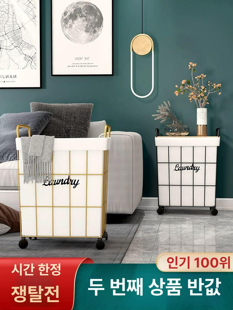 바퀴달린 세탁바구니 바스켓 세탁물바구니 빨래바구니 빨래함 수납 빨래수거함 - 상세 이미지 2