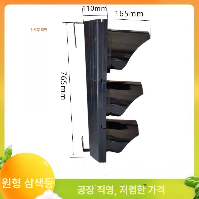 3색 LED 신호등 경광등 작업장 공사장 세차장 기둥 경고등 음향 표지 검문소 조명 - 상세 이미지 4