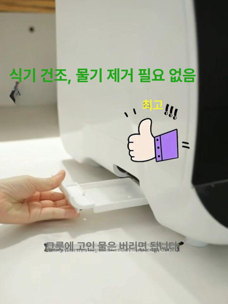 멸균 가정용 수저살균기 고온 컵소독기 문 건조대 자외선 식기살균기 정화 사무실 - 상세 이미지 5