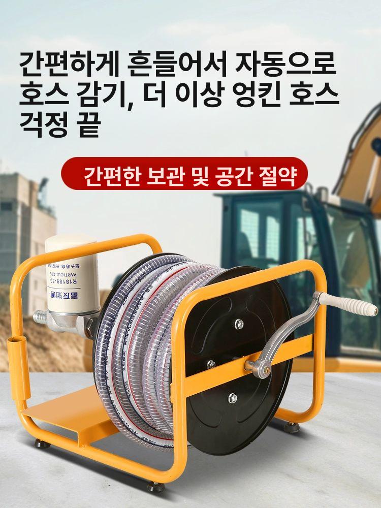 자동급유기 모터 기름펌프 펌핑 농업용 드럼통 유류이송 자동주유기 - 상세 이미지 3