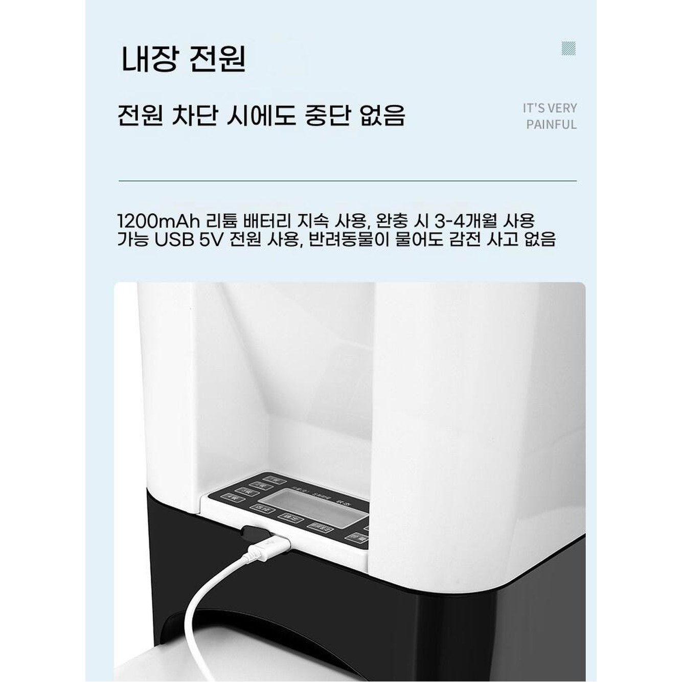 대형견 자동급식기 자율배식 배급 식기 대형견자동급식기 건조제 똑똑한 워터피더 무선 반려견 충전식 자동 급식기 - 상세 이미지 3