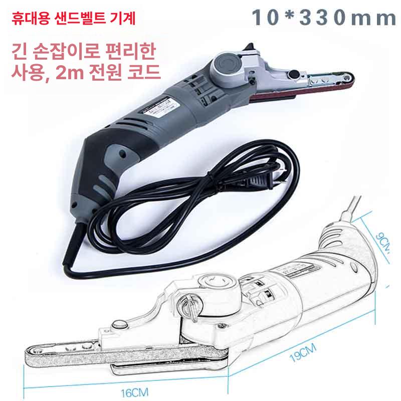 전동 미니 샌딩머신 탁상용 속도조절 연삭기 샌더기 가정용 그라인더 연마 목공용 - 상세 이미지 4