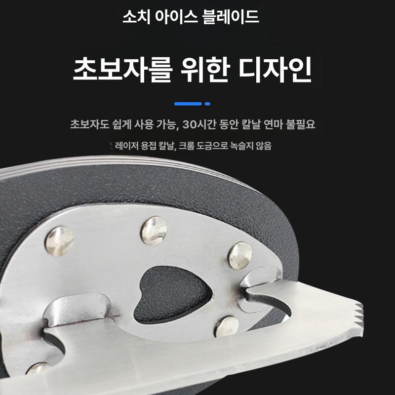 피겨 스케이트 입문용 빙상 스피드 스타일 빙상용품 슈즈 하키 초보자 아이스스케이트화 - 상세 이미지 5