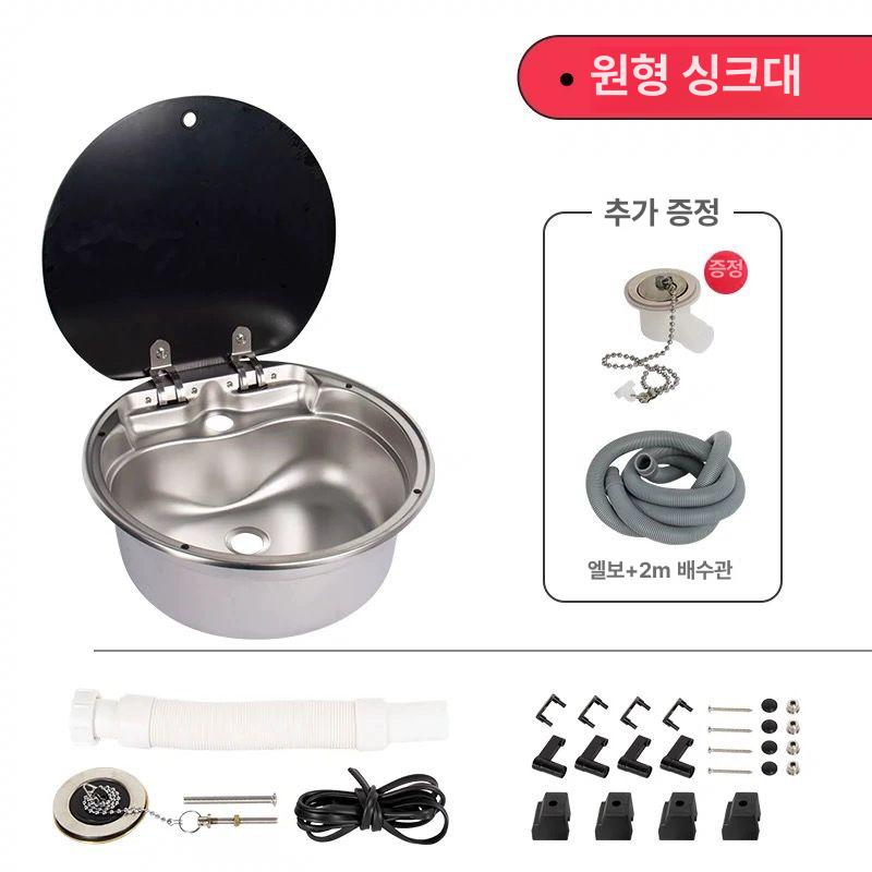 보조주방 싱크대 씽크볼 씽크대 사각싱크볼 개수대 투볼 사각볼 부품 설거지통 - 상세 이미지 4