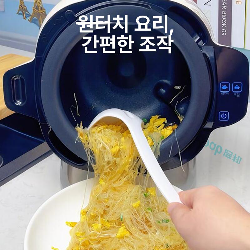 자동 볶음 조리기 밥 찜 다기능 주방 요리 로봇 업소용 스마트 조리 기계 - 상세 이미지 3