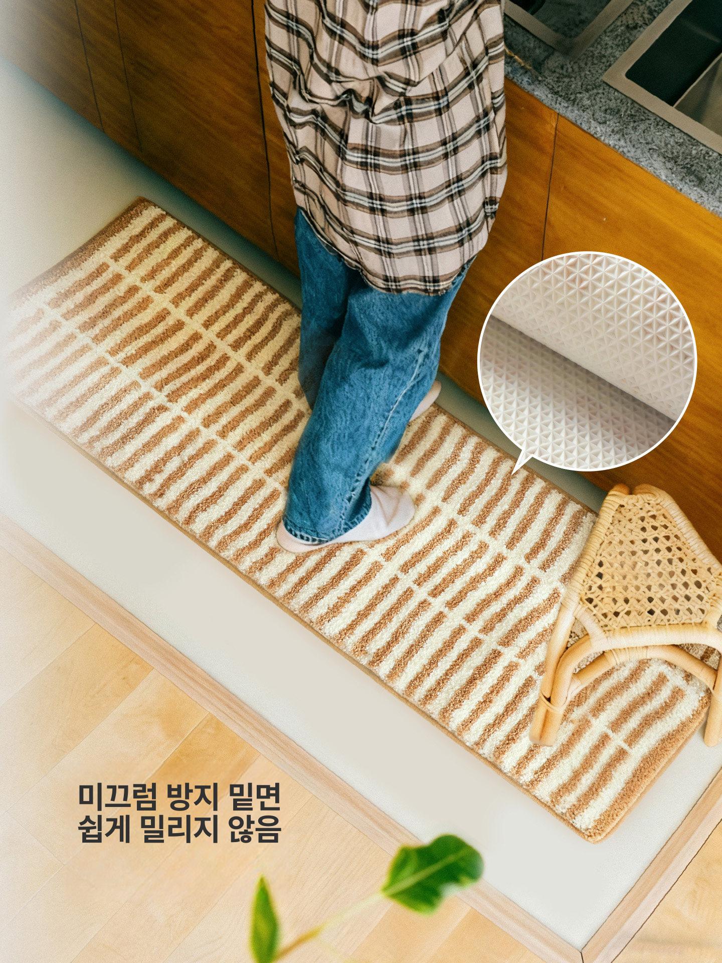 모던 발매트 스트라이프 주방 홈앤써 미끄럼방지 대형 모던스트라이프 침실 벽돌 체크 들판 - 상세 이미지 4