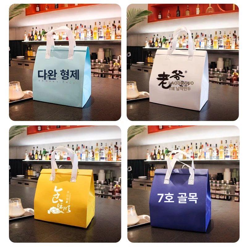 테이크아웃 일회용보냉백 손잡이 단열 케이크 가방 일회용보냉팩 보온백 사각 포장백 - 상세 이미지 4