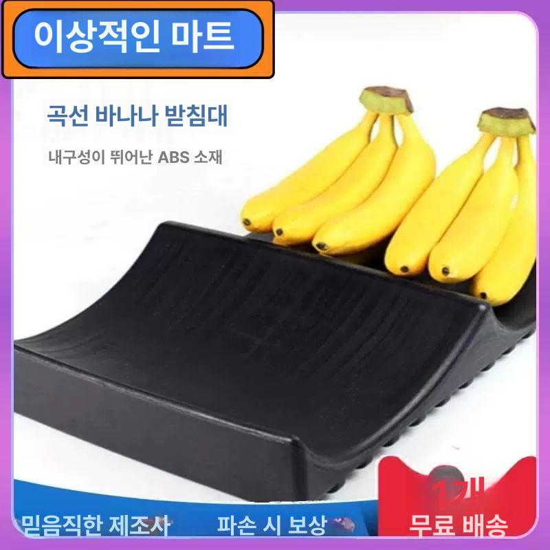 가게 진열선반 철제 판매대 진열대 수납 매장용 전시대 앵글 진열매대 다용도 진열랙 - 상세 이미지 2