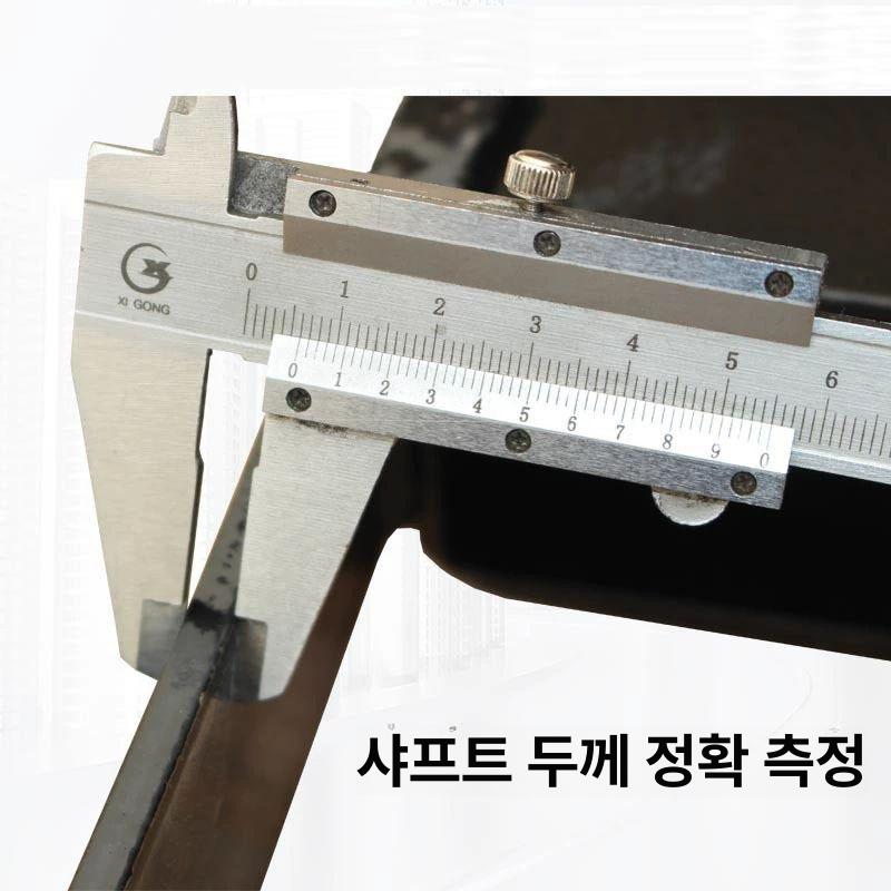 트랙터 지게발 덧발 부품 보조발 농기계 중장비 산업용 연장발 지게차발 교체 포크발 - 상세 이미지 2