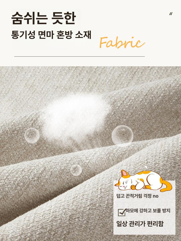 1인용 카페빈백소파 안락 라운지 침실 편한 에어 푹신한의자 체어 빈백의자 휴식 - 상세 이미지 4