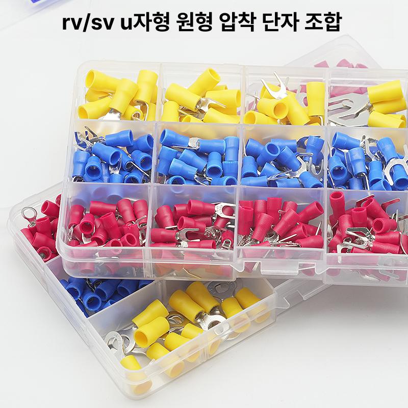 ve 단자 엔드 와이어링 페룰 튜블러 유형 전기기사 개 페럴 튜브 박스형 케이블 - 상세 이미지 5