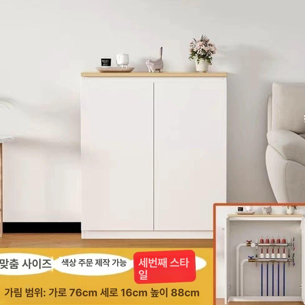화이트 보일러분배기덮개 벽 배관 가리개 가림막 커버 난방 박스 욕실 수도관 카바 - 상세 이미지 4