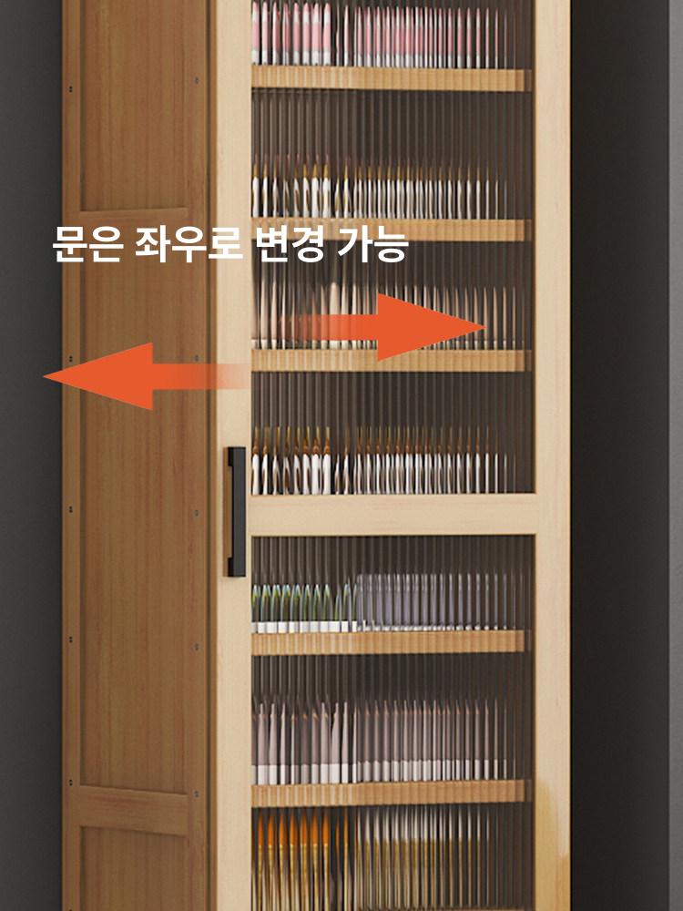 빈티지 현관신발장 보관함 정리대 수납 정리함 레트로 클래식 원룸 신발보관 북유럽 - 상세 이미지 4