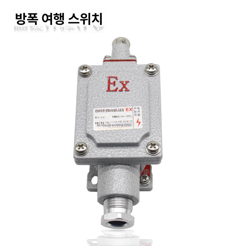 생명줄 안전블록 와이어 추락방지 세이프티라인 안전장비 고소작업 작업용 보호장구 - 상세 이미지 3