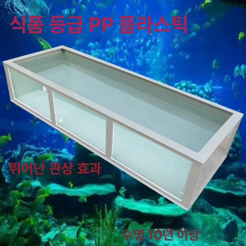 하우스 거북이수조 아크릴 투명 파충류 거북이어항 사육장 쉼터 수족관 반수생 관상어 - 상세 이미지 2