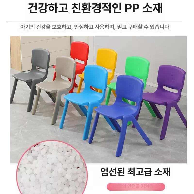 두꺼운 플라스틱의자 대형 거실 인테리어 가정용 심플 벤치 식당 카페 다용도 야외용 - 상세 이미지 2